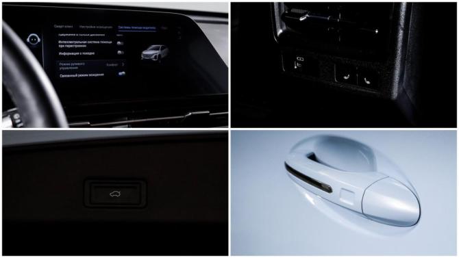 Omoda C5 I с пробегом 2023 года, цена 1 820 000 рублей, 30180 км, внедорожник, Автокод Объявления