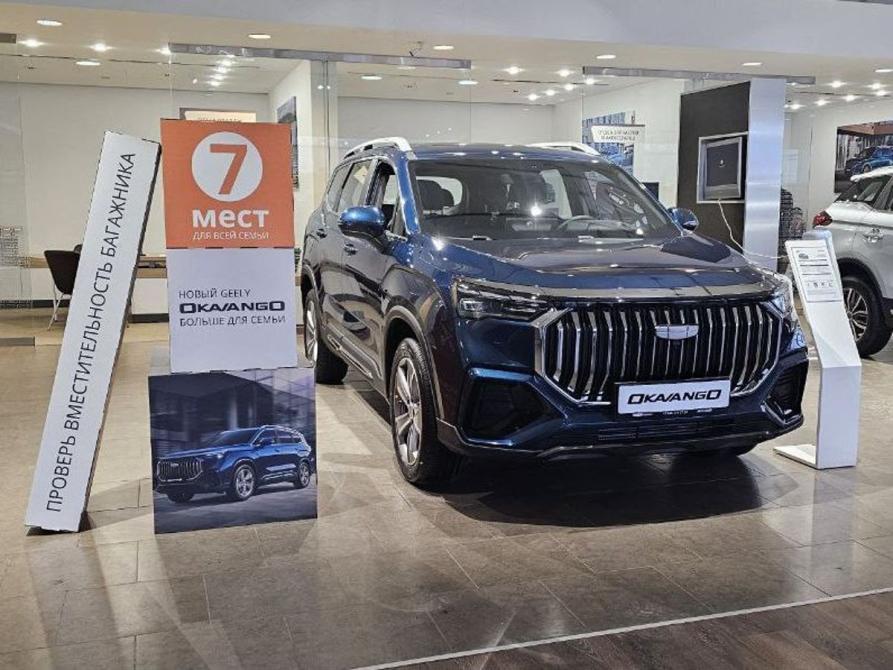 Geely Okavango I Рестайлинг Самара  - изображение 14