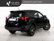 Toyota RAV4 IV (XA40) Казань  - изображение 18