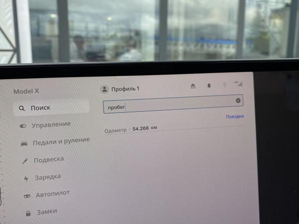 Tesla Model X I Рестайлинг с пробегом 2023 года, цена 9 949 000 рублей, 54242 км, внедорожник, Автокод Объявления
