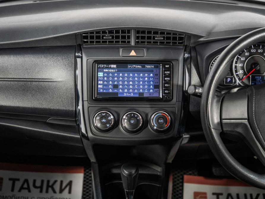 Toyota Corolla XI (E160 E170) Рестайлинг 2 Иркутск  - изображение 11