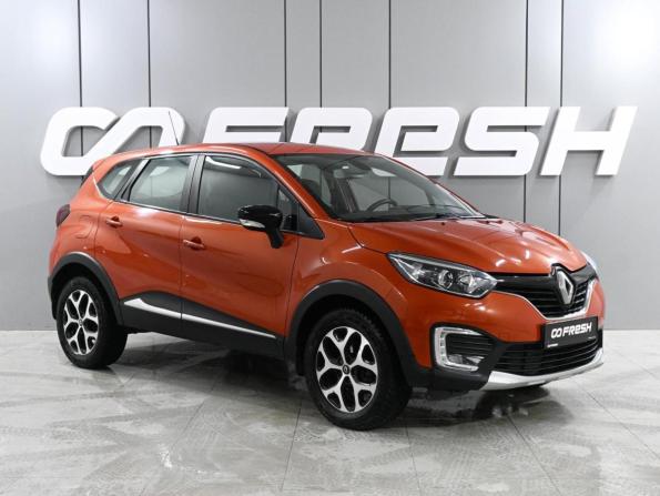 Renault Kaptur I с пробегом 2018 года, цена 1 629 000 рублей, 28647 км, внедорожник, Автокод Объявления