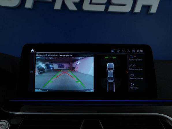 BMW 5 серии VII (G30/G31/G38) Рестайлинг с пробегом 2020 года, цена 3 998 055 рублей, 86324 км, седан, Автокод Объявления