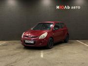 Hyundai i20 I Челябинск  - изображение 5