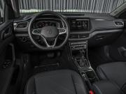 Volkswagen Tharu I Рестайлинг Ставрополь  - изображение 32