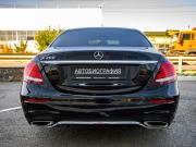 Mercedes-Benz E-Класс V (W213 S213 C238) Волгоград  - изображение 43
