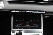 Chery Tiggo 7 Pro Max I Брянск  - изображение 40