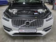 Volvo XC90 II Москва  - изображение 38