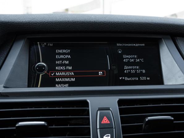 BMW X6 I (E71) с пробегом 2012 года, цена 1 749 000 рублей, 278931 км, внедорожник, Автокод Объявления