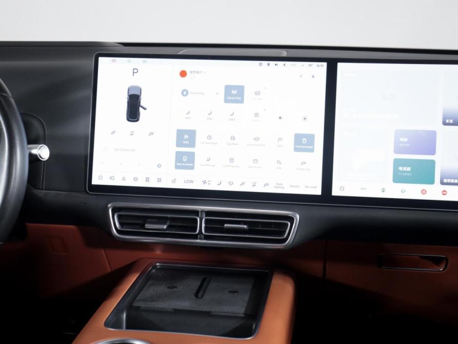 Li Auto (Lixiang) L9 I Москва  - изображение 13