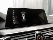 BMW 5 серии VII (G30/G31/G38) Екатеринбург  - изображение 60