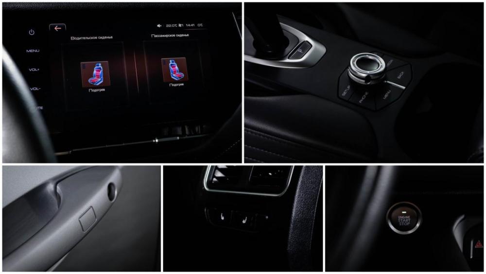 Haval F7 I Москва  - изображение 17