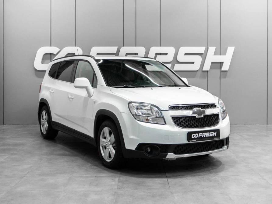 Chevrolet Orlando I Тюмень  - изображение 1