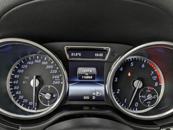 Mercedes-Benz GL-Класс II (X166) с пробегом 2015 года, цена 3 500 000 рублей, 116860 км, внедорожник, Автокод Объявления