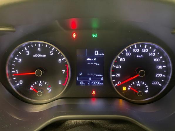 Kia Rio IV с пробегом 2018 года, цена 899 000 рублей, 215000 км, седан, Автокод Объявления