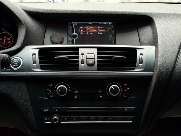 BMW X3 II (F25) с пробегом 2013 года, цена 1 979 000 рублей, 139400 км, внедорожник, Автокод Объявления