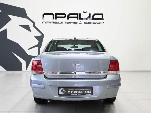 Opel Astra H Рестайлинг с пробегом 2008 года, цена 639 900 рублей, 188000 км, седан, Автокод Объявления