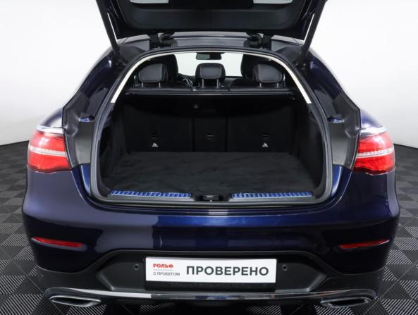 Mercedes-Benz GLC Coupe I (C253) с пробегом 2018 года, цена 3 850 000 рублей, 84883 км, внедорожник, Автокод Объявления