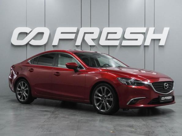 Mazda 6 III (GJ) Рестайлинг с пробегом 2016 года, цена 2 079 000 рублей, 165227 км, седан, Автокод Объявления