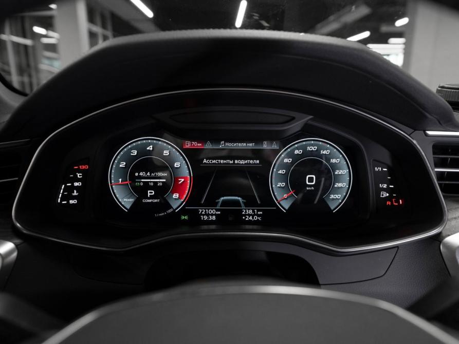 Audi A6 V (C8) Москва  - изображение 12