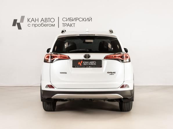 Toyota RAV4 IV (XA40) Рестайлинг с пробегом 2018 года, цена 2 609 700 рублей, 129670 км, внедорожник, Автокод Объявления