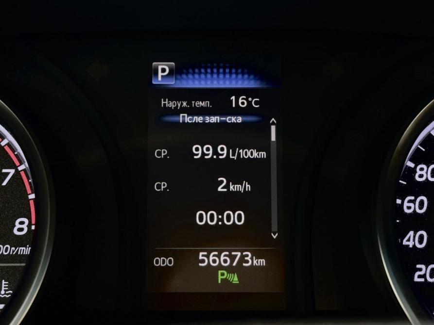 Toyota Camry VIII (XV70) Вологда  - изображение 20