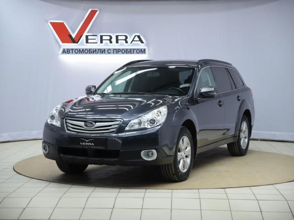 Subaru Outback IV с пробегом 2011 года, цена 1 330 000 рублей, 255646 км, универсал, Автокод Объявления