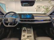 Chery Arrizo 8 Санкт-Петербург  - изображение 35