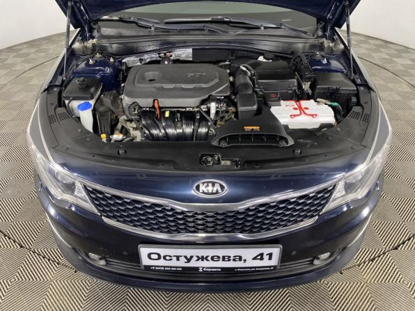 Kia Optima IV с пробегом 2016 года, цена 1 495 000 рублей, 191604 км, седан, Автокод Объявления
