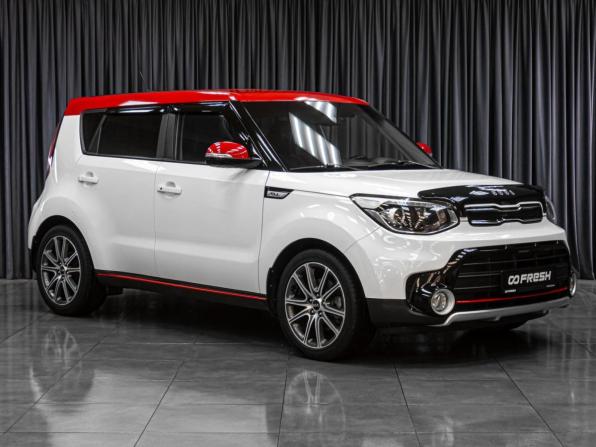 Kia Soul II Рестайлинг с пробегом 2016 года, цена 1 719 000 рублей, 54729 км, хэтчбек, Автокод Объявления
