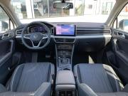 Volkswagen Tiguan II Рестайлинг (China Market) Краснодар  - изображение 26