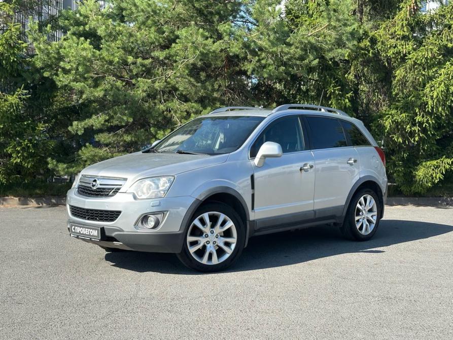 Opel Antara I Рестайлинг Санкт-Петербург  - изображение 1