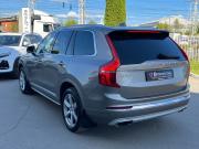 Volvo XC90 II Рестайлинг 1 Калуга  - изображение 33