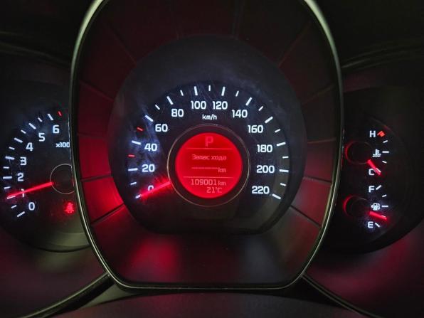 Kia Rio III Рестайлинг с пробегом 2015 года, цена 1 062 000 рублей, 109000 км, седан, Автокод Объявления