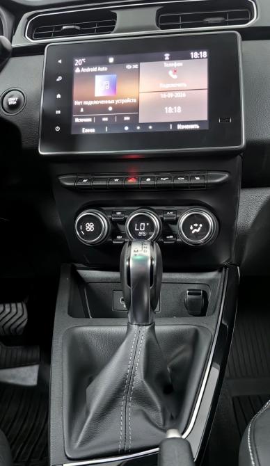 Renault Arkana I Москва  - изображение 12