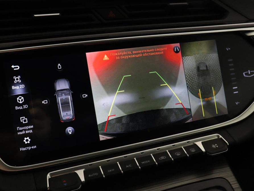 Geely Atlas Pro Химки  - изображение 13
