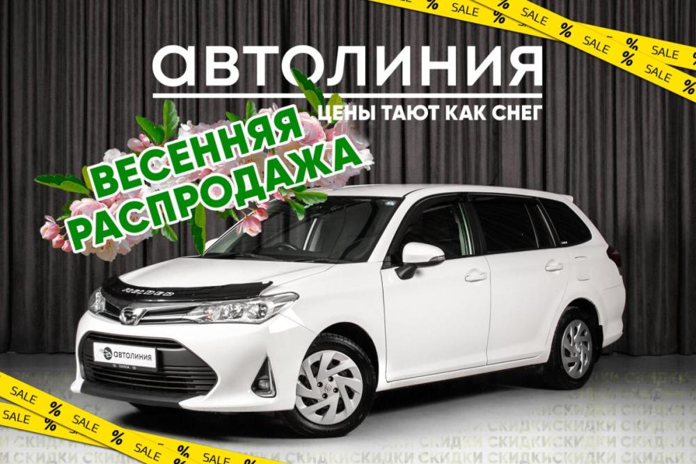 Toyota Corolla XI (E160 E170) Рестайлинг 2 Красноярск  - изображение 1