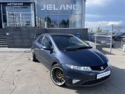 Honda Civic VIII Саратов  - изображение 18