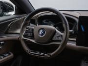 BYD Han I Рестайлинг Москва  - изображение 34
