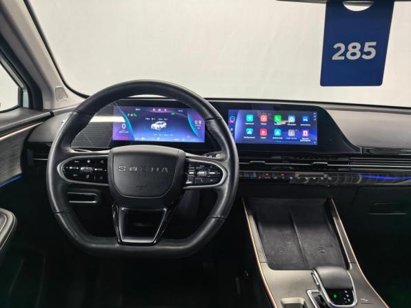 Omoda C5 I с пробегом 2023 года, цена 1 580 000 рублей, 78000 км, внедорожник, Автокод Объявления