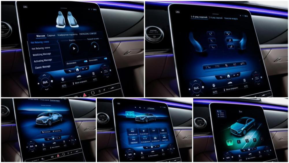 Mercedes-Benz S-Класс VII (W223) Москва  - изображение 23