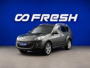 Peugeot 4007 Москва  - изображение 24