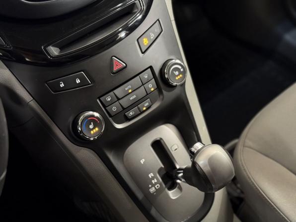 Chevrolet Orlando I с пробегом 2012 года, цена 1 350 000 рублей, 119901 км, компактвэн, Автокод Объявления
