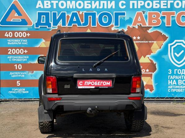 Lada (ВАЗ) 2121 (4x4) I Рестайлинг с пробегом 2019 года, цена 750 000 рублей, 37000 км, внедорожник, Автокод Объявления