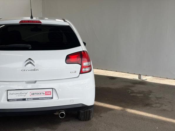 Citroen C3 II с пробегом 2011 года, цена 326 995 рублей, 113446 км, хэтчбек, Автокод Объявления