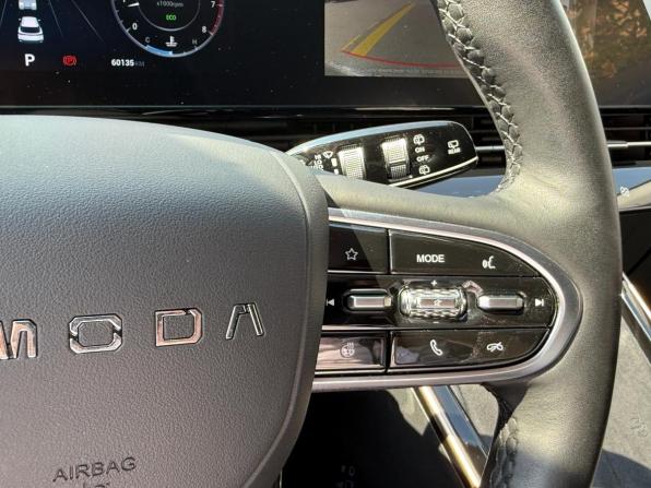 Omoda C5 I с пробегом 2023 года, цена 1 769 000 рублей, 59560 км, внедорожник, Автокод Объявления
