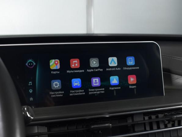 Chery Tiggo 4 Pro I Рестайлинг с пробегом 2023 года, цена 1 554 999 рублей, 36703 км, внедорожник, Автокод Объявления