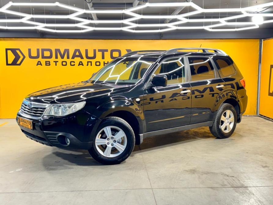 Subaru Forester III Ижевск  - изображение 1