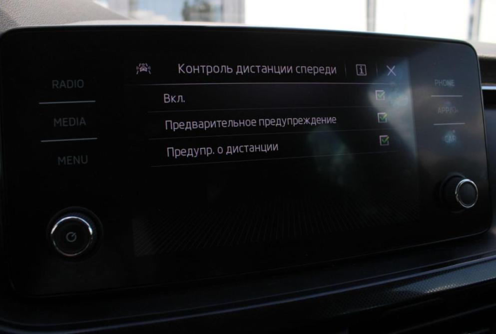 Skoda Rapid II Саратов  - изображение 25