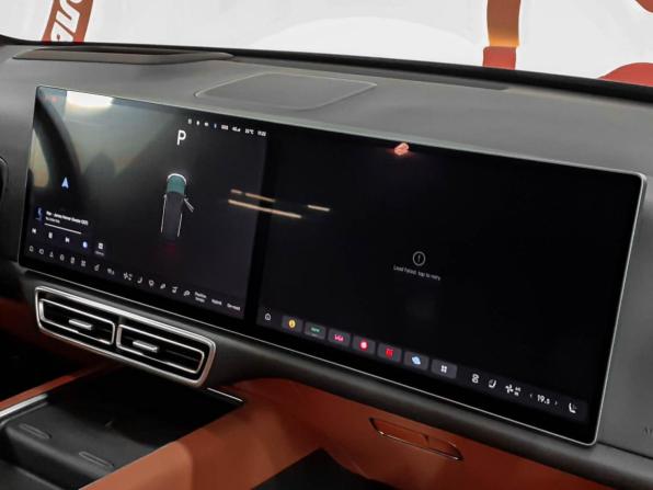 Li Auto (Lixiang) L7 I с пробегом 2023 года, цена 5 790 000 рублей, 20650 км, внедорожник, Автокод Объявления
